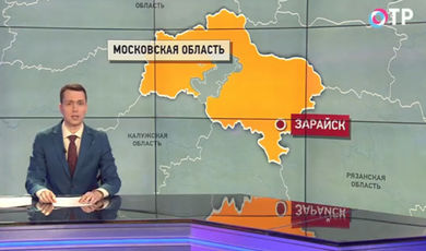 Репортаж Общественного Телевидения России о протесте жителей Зарайского района против строительства гигантского свинокомплекса.